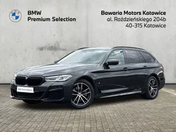 Szary sophisto z brylantowym połyskiem metalizowany Używany 2022 BMW 520 Shadowline Kombi | 199 900 zł
