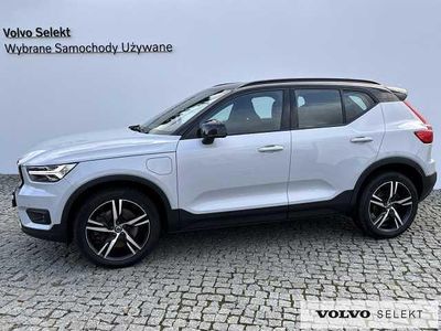 Srebrny Używany 2021 Volvo XC40 SUV | 129 900 zł (Uczciwa cena)