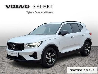 Biały Używany 2025 Volvo XC40 SUV | 159 900 zł (Uczciwa cena)