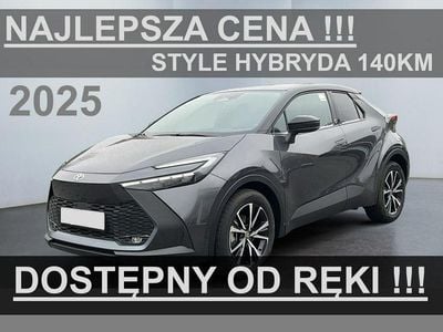 Nowe Toyota C-HR Style 140 KM (102 kW) 2025 Szary (metalik) SUV