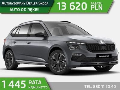 używany Skoda Kamiq 1.5dm 150KM 2025r. 3km