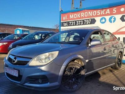 Używany 2006 Opel Vectra | 4990 zł (Uczciwa cena)