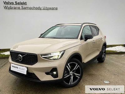 Beżowy Używany 2025 Volvo XC40 SUV | 171 900 zł (Drogi)