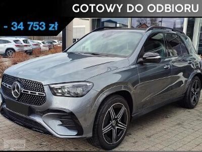 używany Mercedes 450 Klasa GLE W1674-Matic AMG Line4-Matic AMG Line 3.0 (381KM)