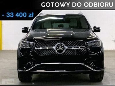 używany Mercedes 300 Klasa GLE W167d 4-Matic AMG Line 2.0d 4-Matic AMG Line (269KM)