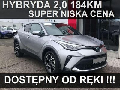 Srebrny (metalik) Używany 2023 Toyota C-HR SUV | 134 900 zł
