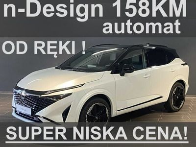 Biały Używany 2024 Nissan Qashqai SUV | 147 800 zł