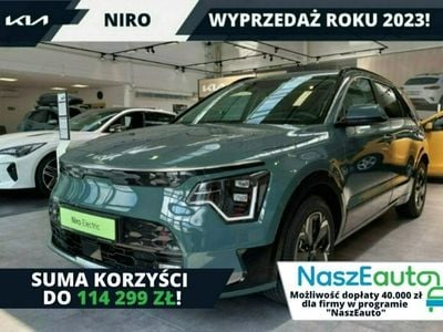 Kia e-Niro