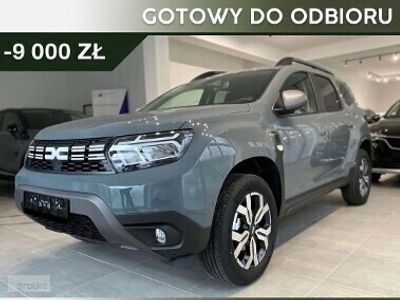 używany Dacia Duster I 1.0 TCe Journey LPG Journey 1.0 TCe 100KM MT|System bezkluczykowego