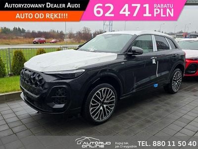 Czarny (metalik) Nowe 2025 Audi Q5 SUV | 315 727 zł