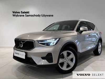 Szary Używany 2023 Volvo XC40 SUV | 134 900 zł (Uczciwa cena)
