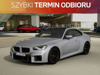 używany BMW M2 3dm 460KM 2023r. 5km