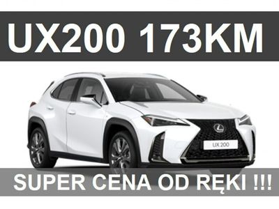 używany Lexus UX 2dm 173KM 2023r. 1km