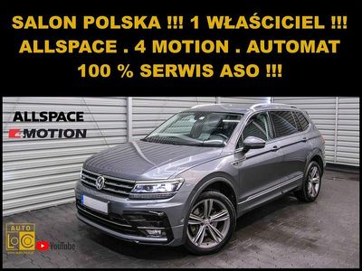 VW Tiguan Allspace