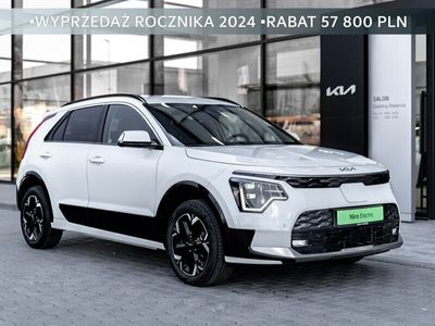 Kia e-Niro
