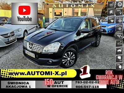 Inny (metalik, perła) Używany 2009 Nissan Qashqai SUV | 22 800 zł (Uczciwa cena)