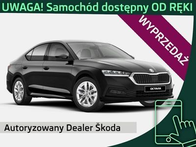 używany Skoda Octavia 2dm 150KM 2024r. 3km