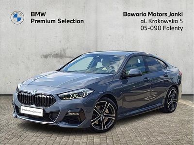 Szary storm bay bmw individual metalizowany Używany 2021 BMW 220 Shadowline Coupe | 124 900 zł (Dość drogi)