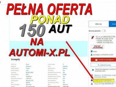 Seat Altea XL
