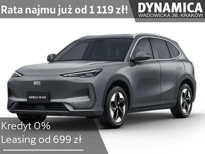 Szary Nowe 2025 Geely EX5 SUV | 169 900 zł