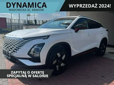 Omoda 5