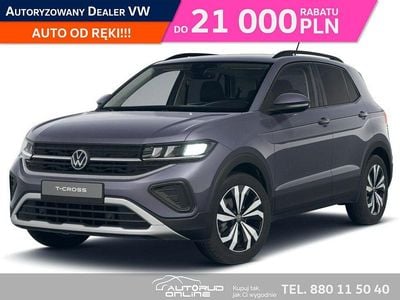 Szary Nowe 2025 VW T-Cross SUV | 104 480 zł (Uczciwa cena)