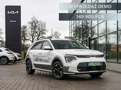 Kia e-Niro