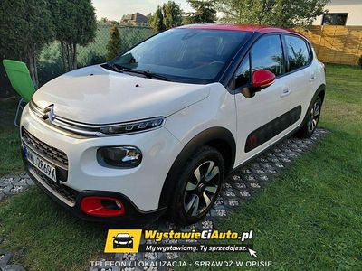 Biały Używany 2018 Citroën C3 Hatchback | 38 200 zł (Uczciwa cena)