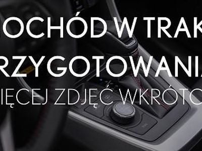 używany Toyota Auris II 1.6 Premium | VAT Marża Gwarancja Salon PL