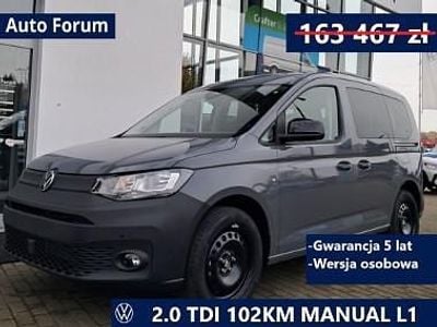 Szary Nowe 2025 VW Caddy Minivan | 130 773 zł