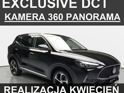 Używany MG HS Exclusive 170 KM (125 kW) 2023 Srebrny SUV
