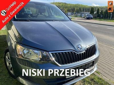 Szary (metalik) Używany 2017 Skoda Fabia Hatchback | 28 500 zł (Uczciwa cena)