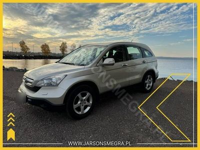 Używany Honda CR-V 150 KM (110 kW) 2007 Srebrny SUV
