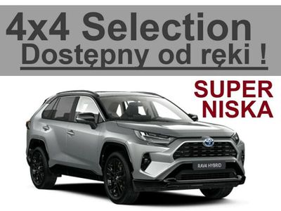 Nowe Toyota RAV4 2025 Srebrny SUV