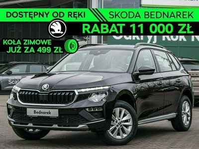 Czarny Nowe 2025 Skoda Kamiq SUV | 115 300 zł (Dobra cena)