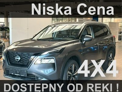 Szary Używany 2024 Nissan X-Trail Premium Edition SUV | 203 360 zł