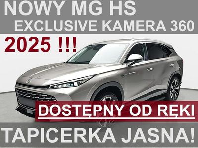 MG HS