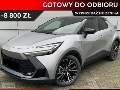 używany Toyota C-HR 2.0 Hybrid Dynamic Force Executive Executive 2.0 Hybrid 197KM AWD|P