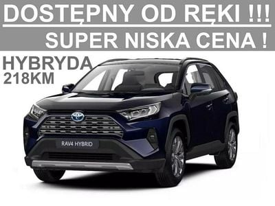Niebieski Nowe 2025 Toyota RAV4 Comfort SUV | 169 398 zł (Drogi)