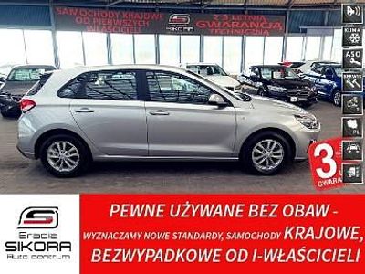 Beżowy Używany 2022 Hyundai i30 Hatchback | 54 900 zł (Uczciwa cena)