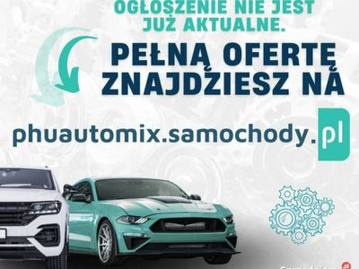 używany Ford Mondeo 1.5 EcoBoost Polski Salon gwarancja przebiegu b…