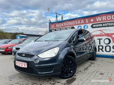 Używany 2006 Ford Focus S | 9490 zł (Uczciwa cena)
