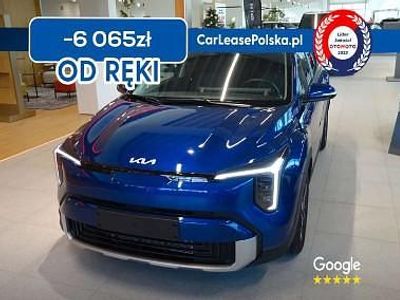 Inny kolor Nowe 2025 Kia Stonic SUV | 96 125 zł (Dość drogi)