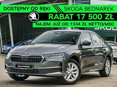 Szary Nowe 2025 Skoda Octavia Selection Sedan/Limuzyna | 140 000 zł (Uczciwa cena)