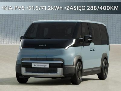używany Kia PV5 163KM 2025r. 10km