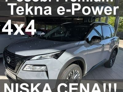 Szary Nowe 2025 Nissan X-Trail Premium Edition SUV | 217 560 zł