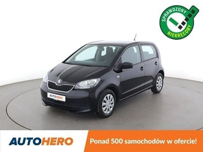 Skoda Citigo