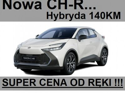 używany Toyota C-HR Nowa 140KM Hybryda Już jest dostępna od ręki ! Wersja Style 17…