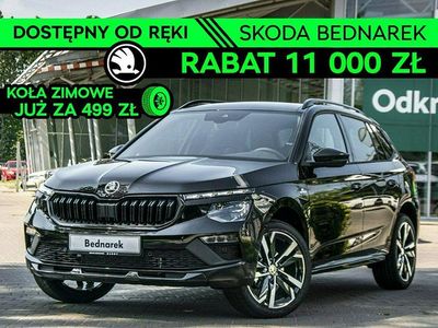 Czarny Nowe 2025 Skoda Kamiq Monte Carlo SUV | 136 200 zł (Uczciwa cena)