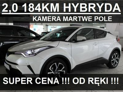 używany Toyota C-HR 2dm 184KM 2023r. 1km